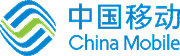 中国移动