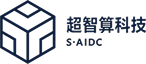 超算科技
