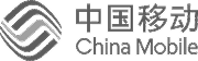 中国移动